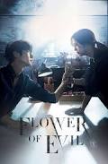 Flower of Evil